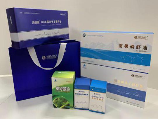 通山彩盒定制